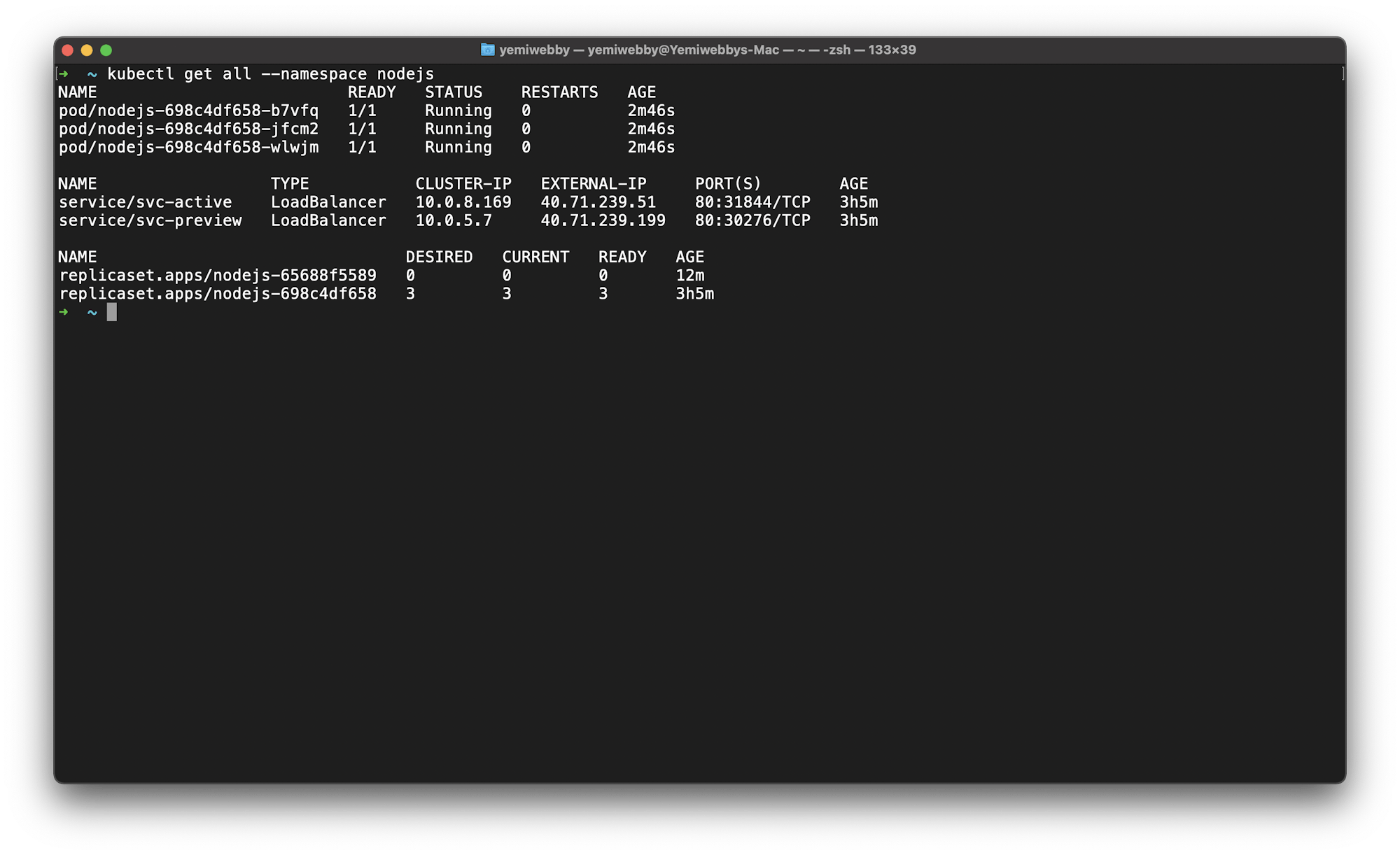 2023-02-10-external-app-ip
