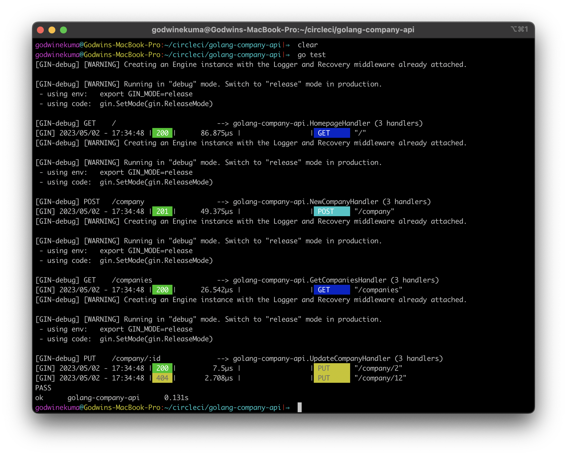 Test out non verbose