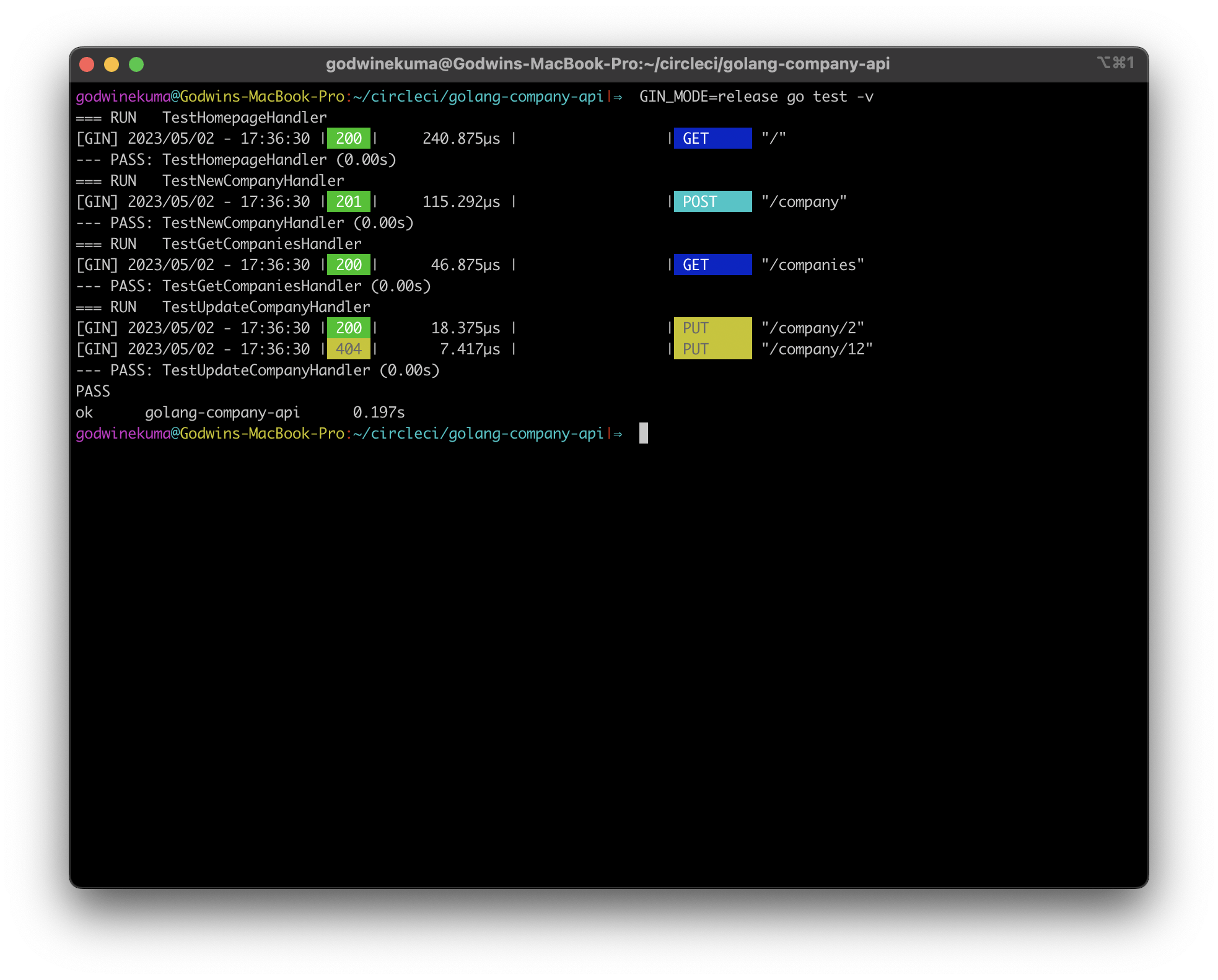 Testing output verbose
