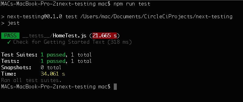 ローカルテスト