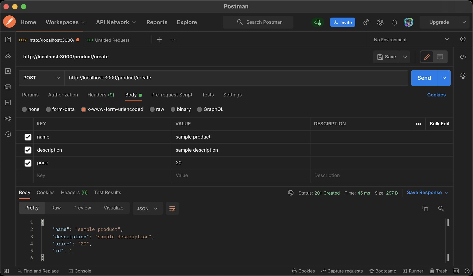 プロダクトを登録する