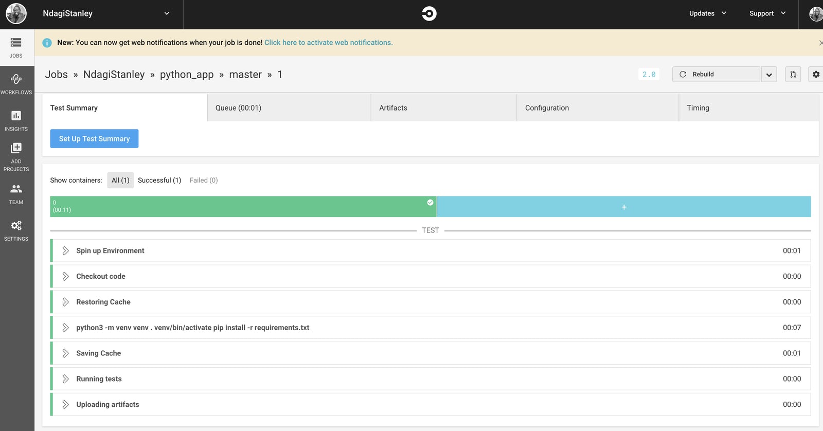ビルド完了イラスト